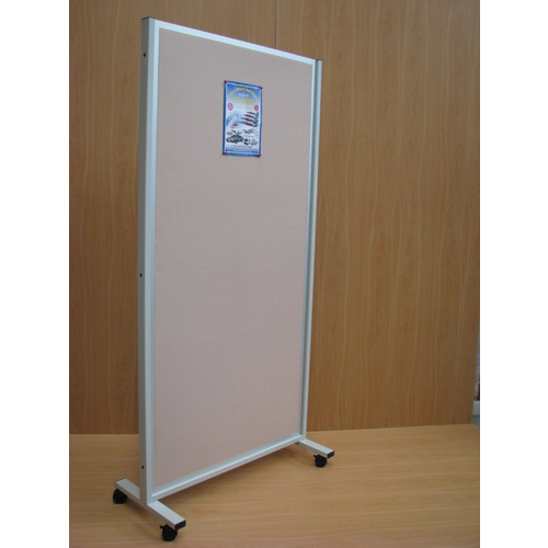 BEIGE MOBILE DISPLAY PANEL